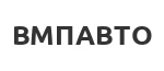 Автохимия ВМПАВТО